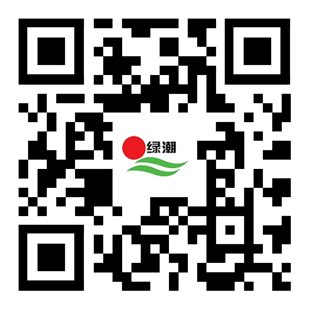 普洱林達木業有限責任公司 普洱林達木業有限責任公司